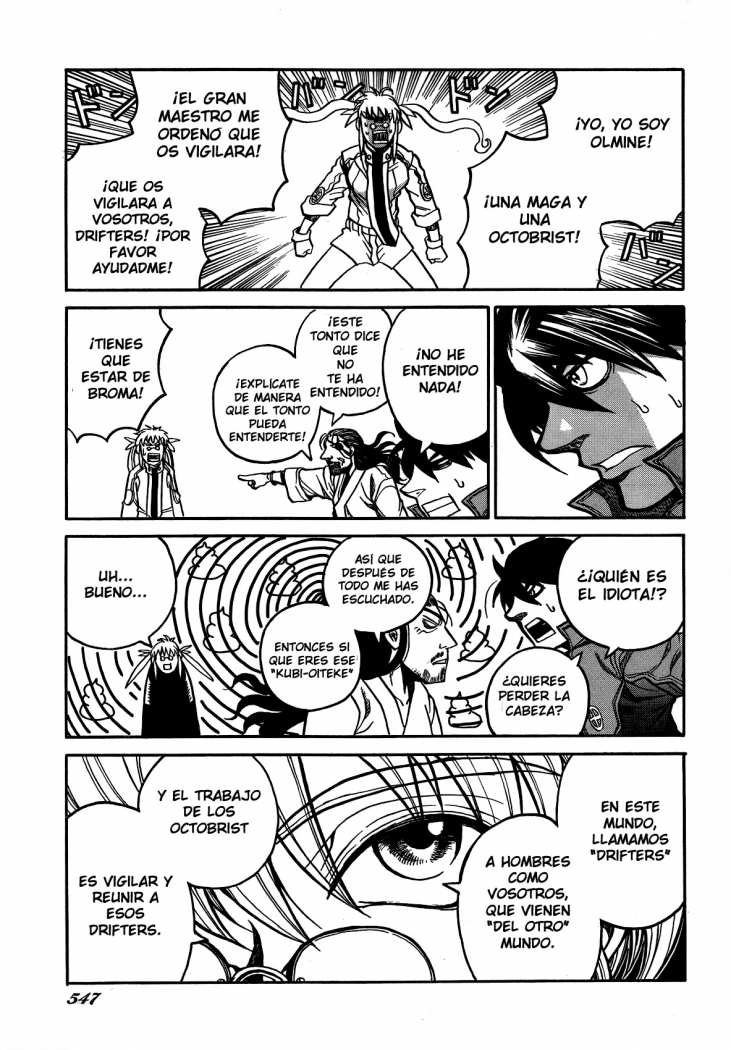 Read Drifters (es) Manga Online