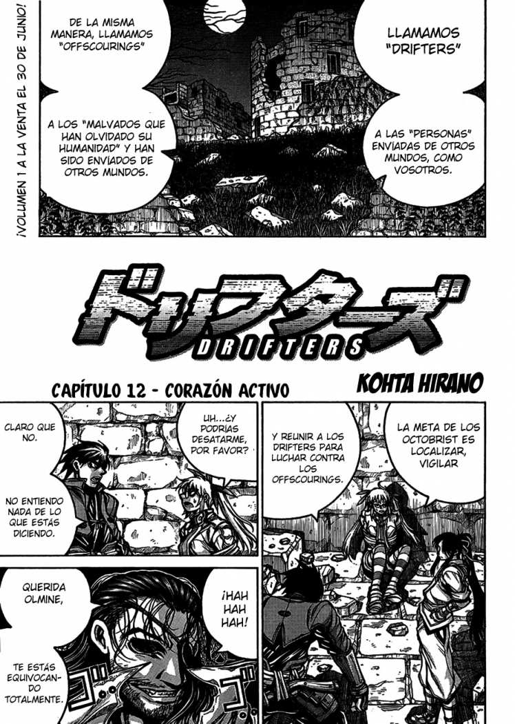 Read Drifters (es) Manga Online