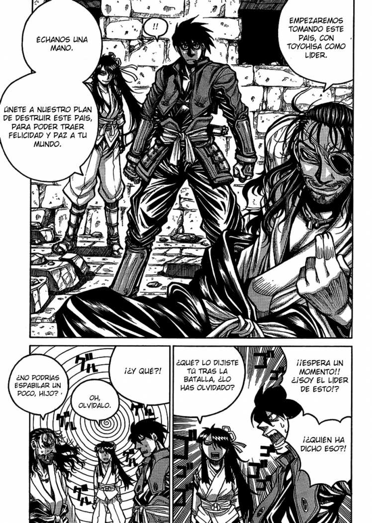 Read Drifters (es) Manga Online