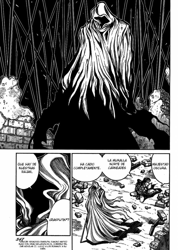 Read Drifters (es) Manga Online