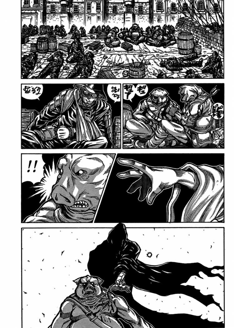 Read Drifters (es) Manga Online