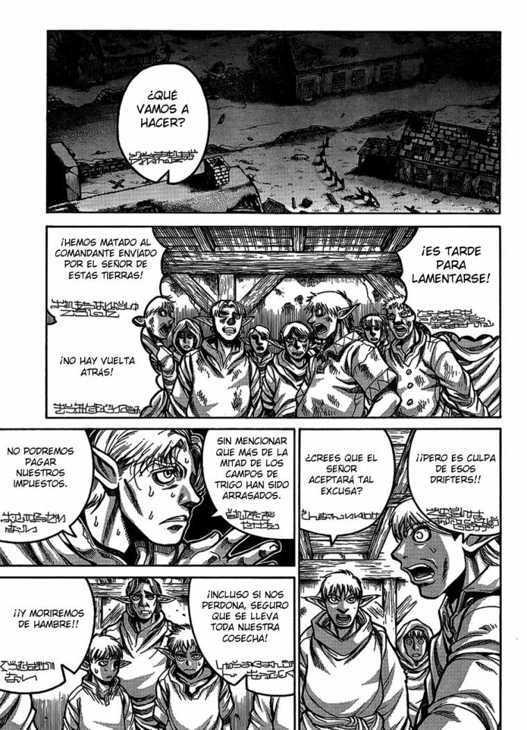 Read Drifters (es) Manga Online