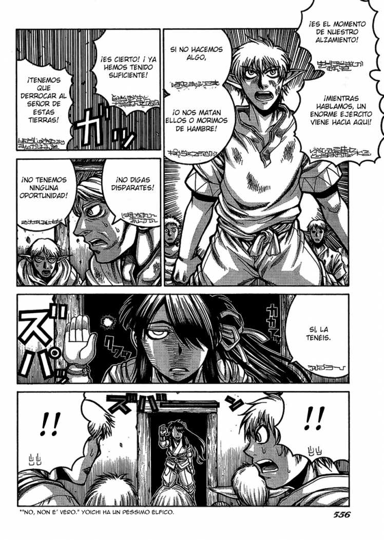 Read Drifters (es) Manga Online