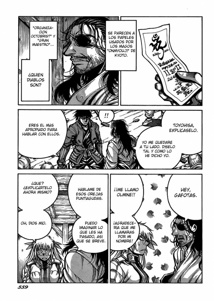 Read Drifters (es) Manga Online