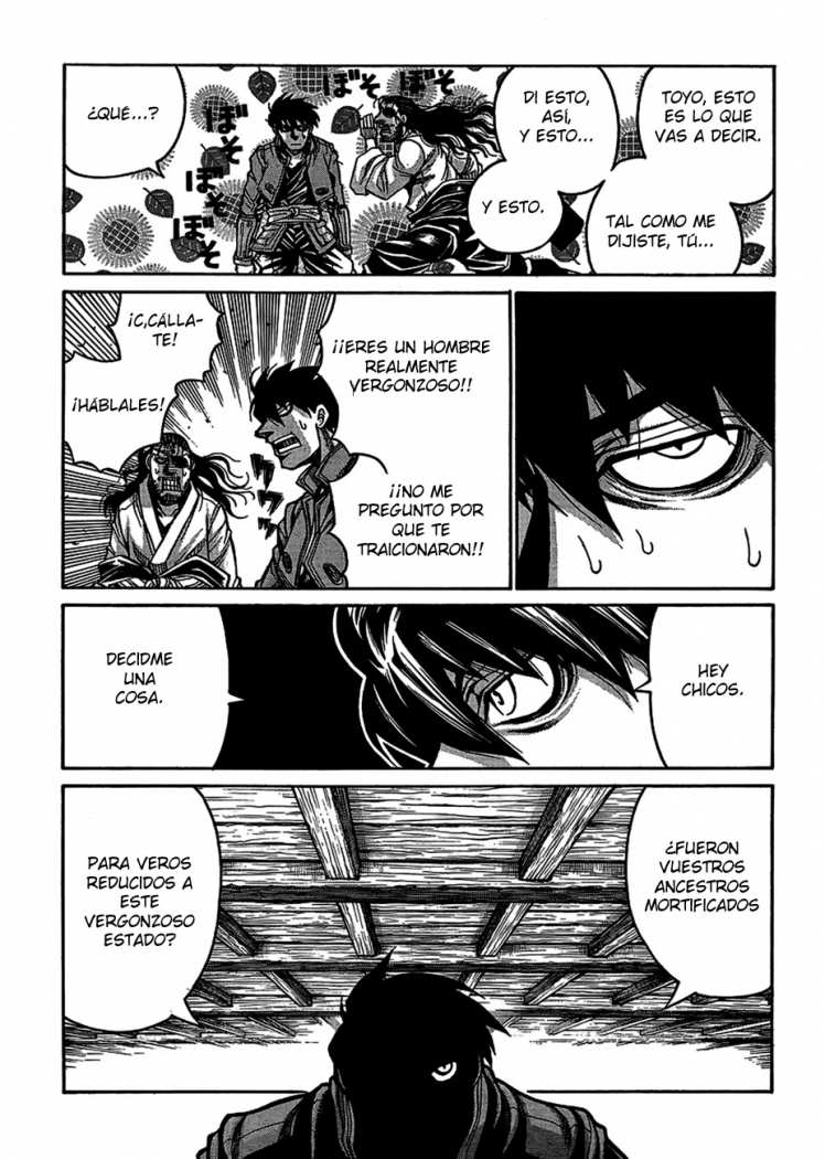 Read Drifters (es) Manga Online