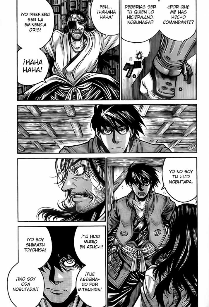 Read Drifters (es) Manga Online