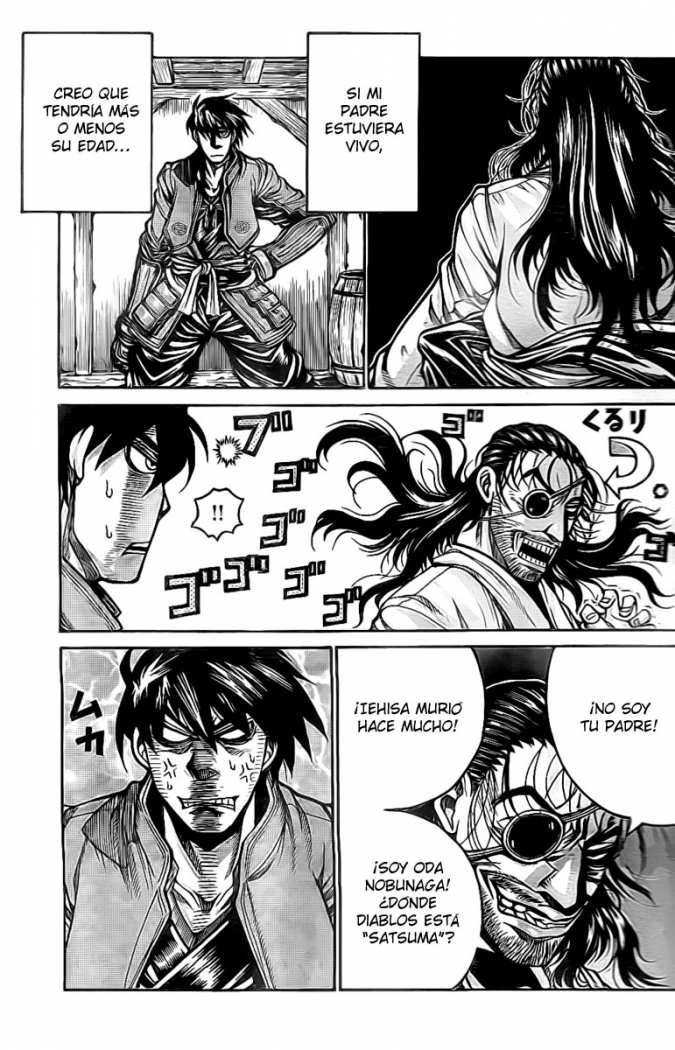 Read Drifters (es) Manga Online