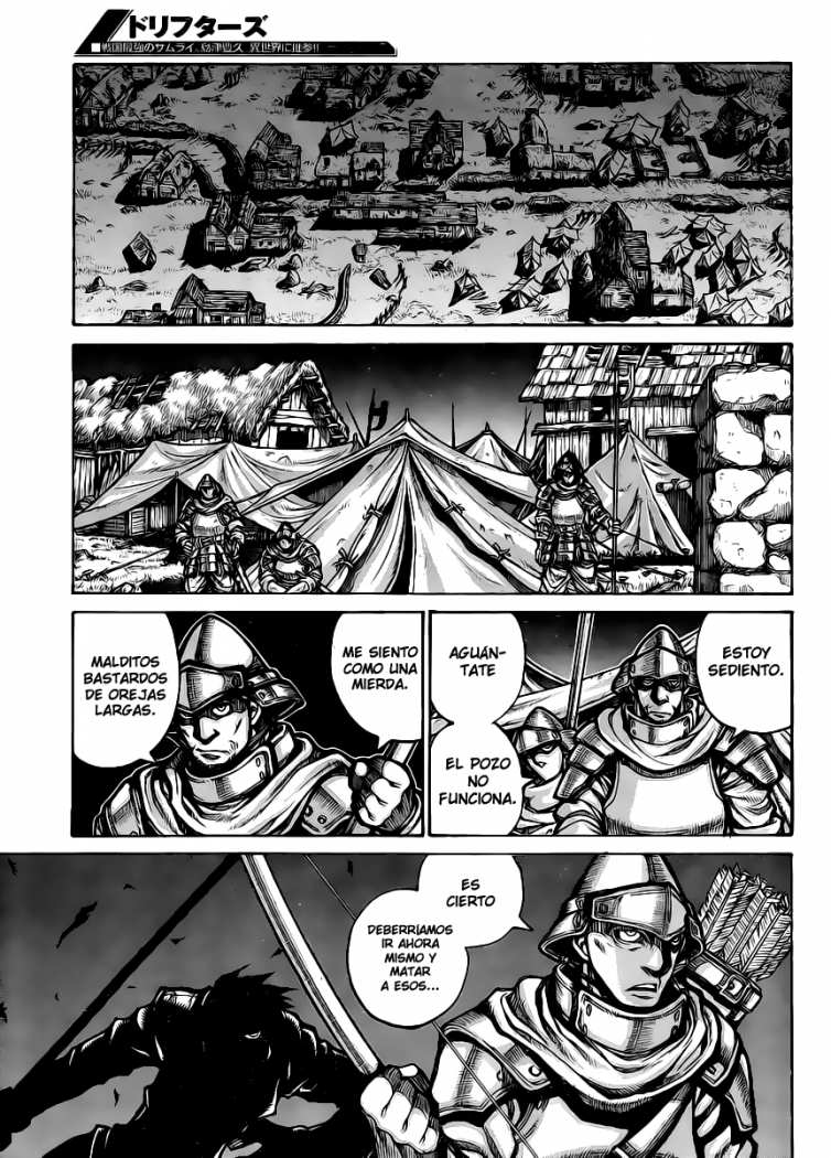 Read Drifters (es) Manga Online