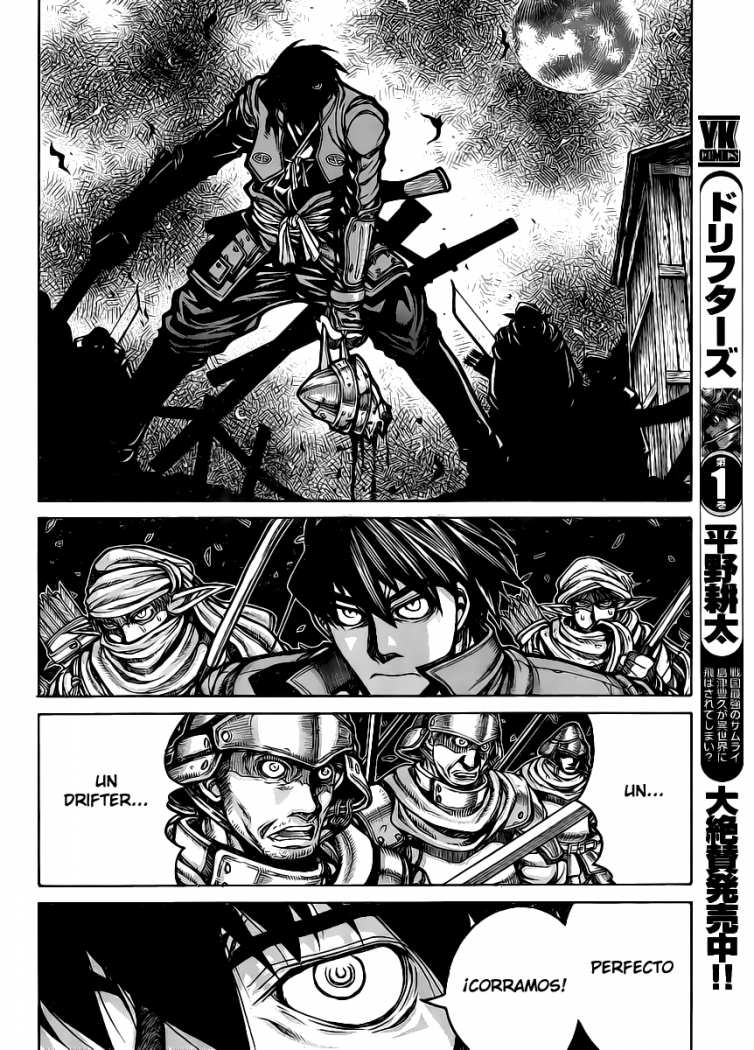 Read Drifters (es) Manga Online