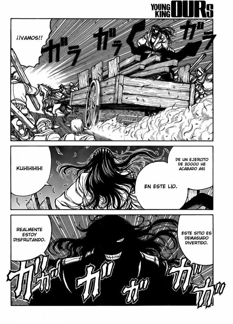 Read Drifters (es) Manga Online
