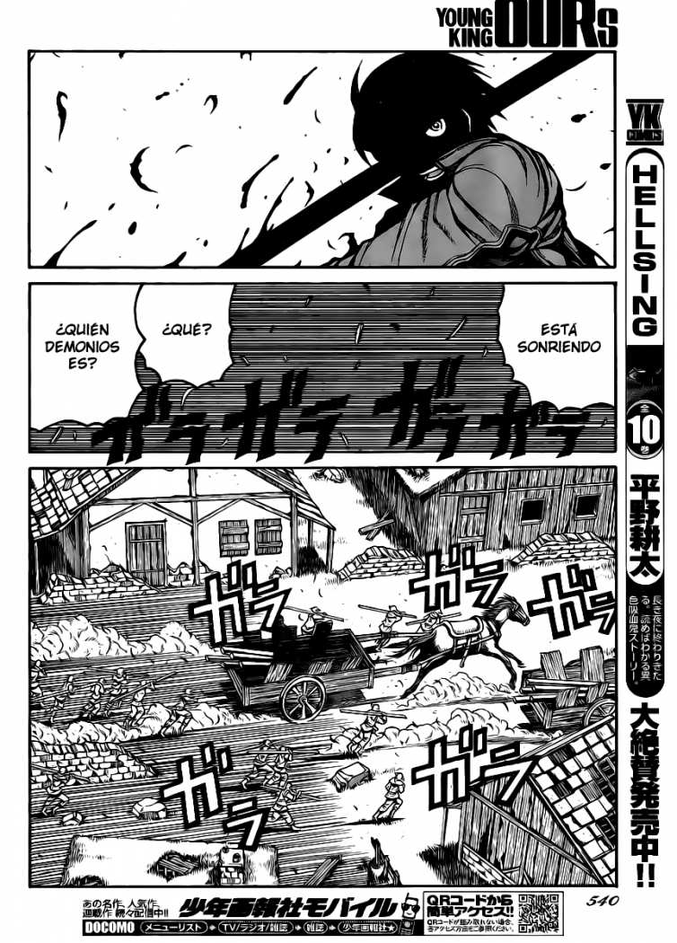 Read Drifters (es) Manga Online