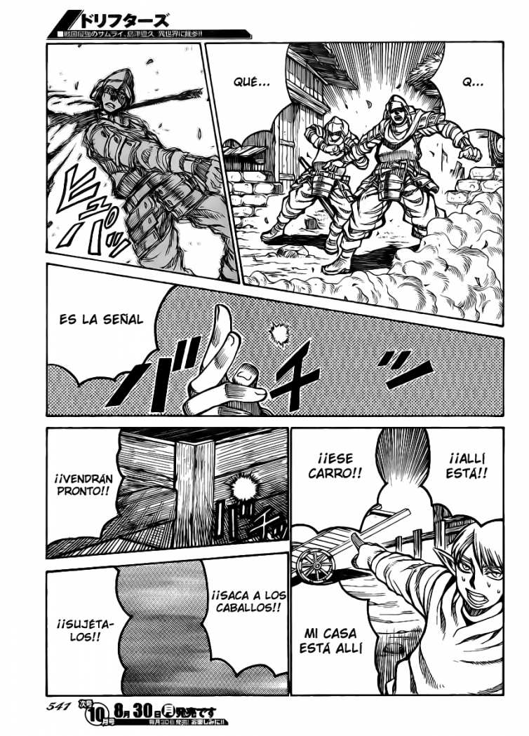 Read Drifters (es) Manga Online