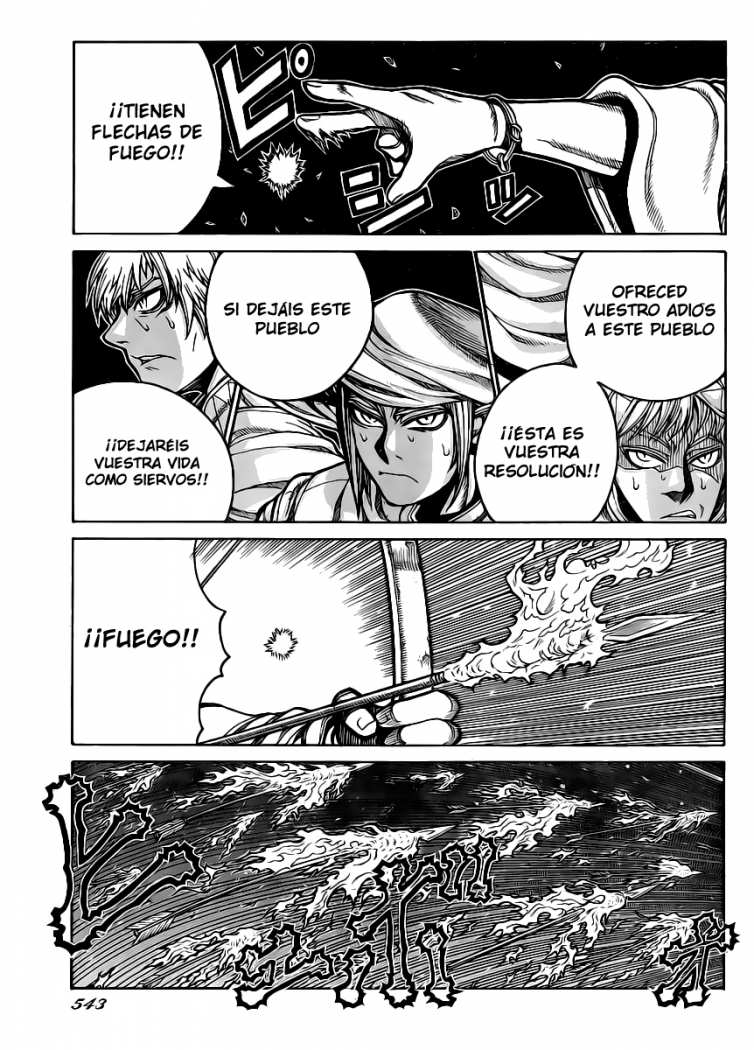 Read Drifters (es) Manga Online