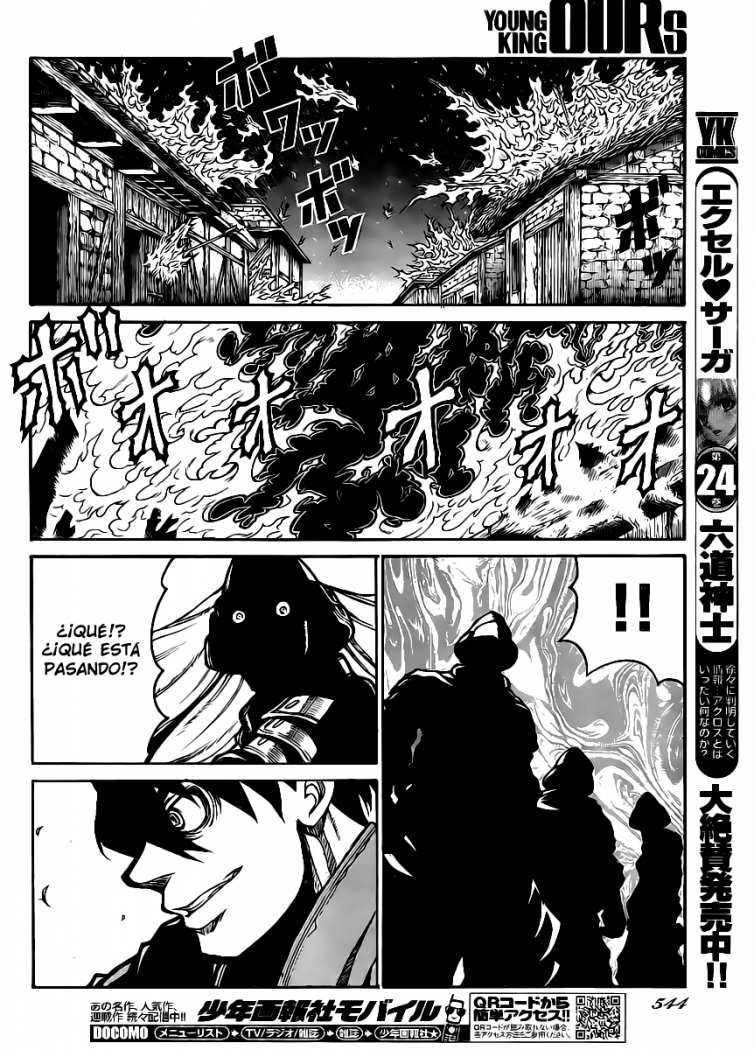 Read Drifters (es) Manga Online