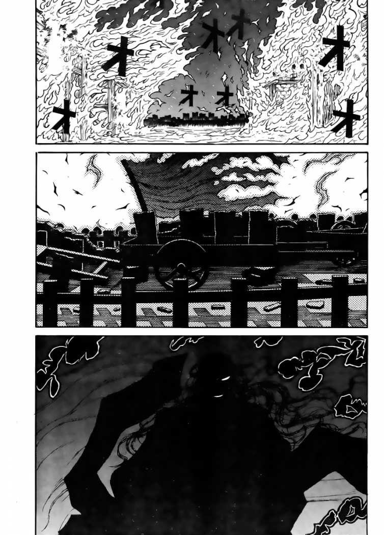 Read Drifters (es) Manga Online