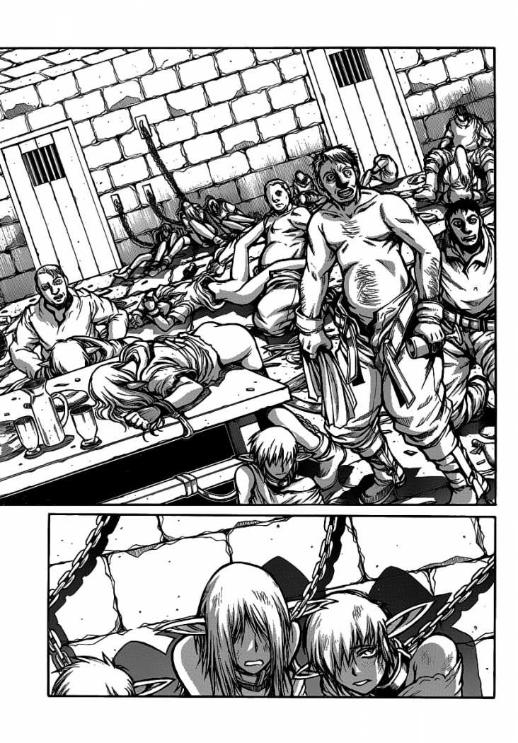 Read Drifters (es) Manga Online