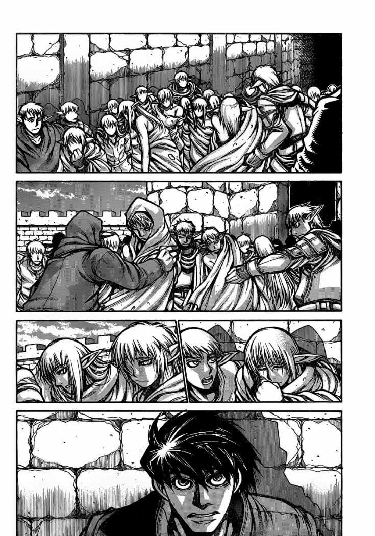 Read Drifters (es) Manga Online