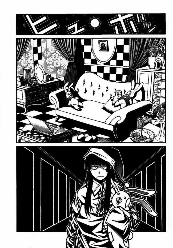 Read Drifters (es) Manga Online