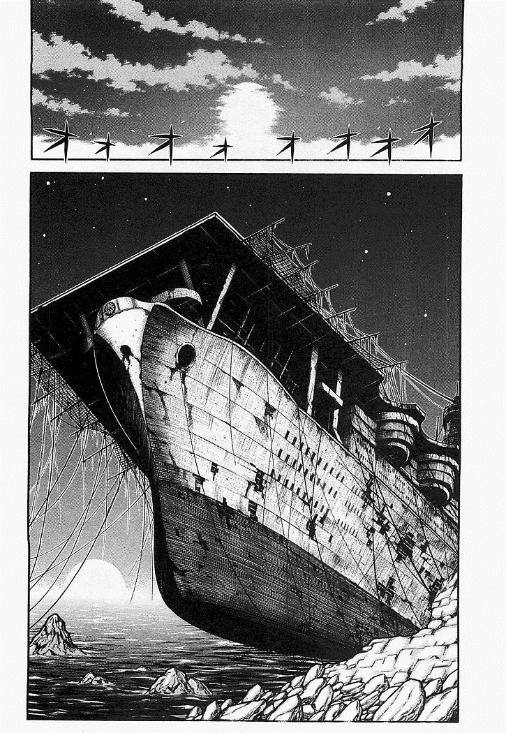 Read Drifters (es) Manga Online