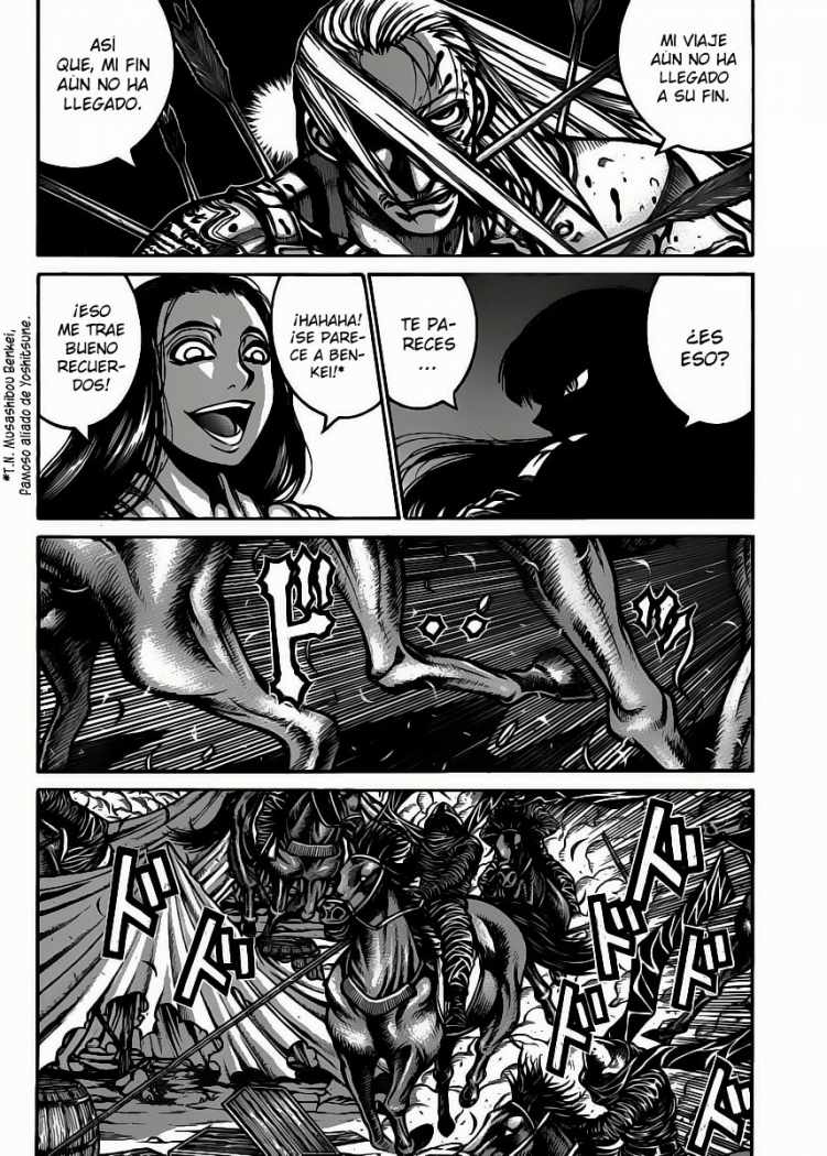 Read Drifters (es) Manga Online