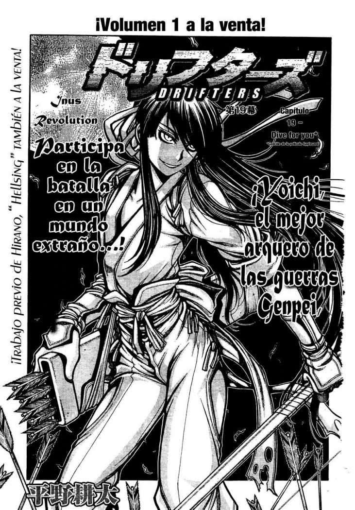 Read Drifters (es) Manga Online