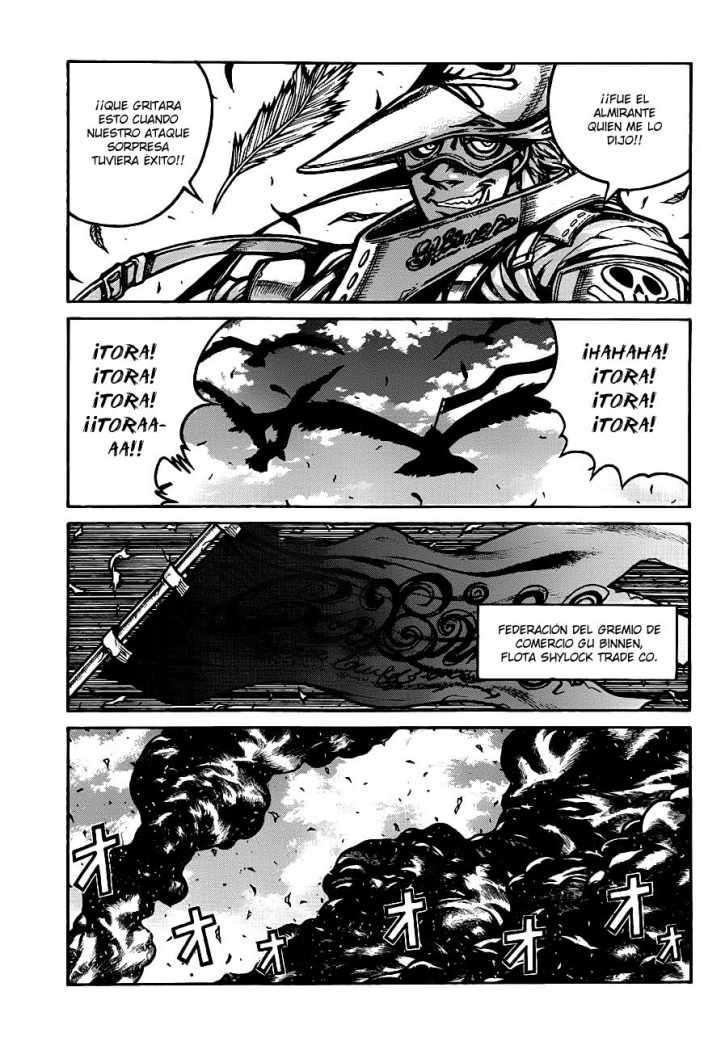 Read Drifters (es) Manga Online