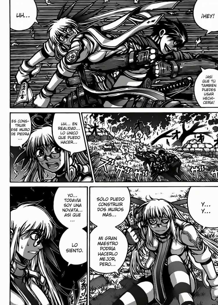 Read Drifters (es) Manga Online
