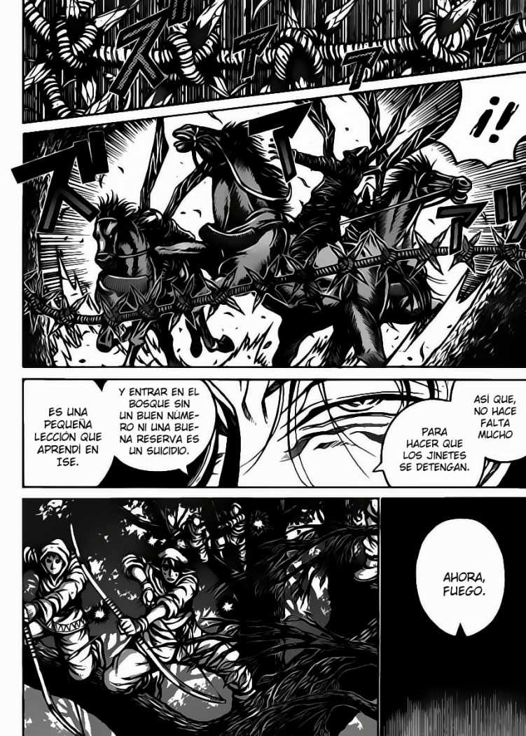 Read Drifters (es) Manga Online