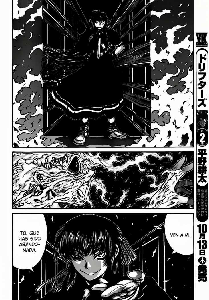 Read Drifters (es) Manga Online