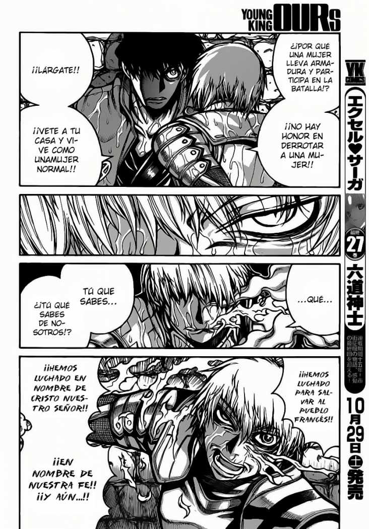 Read Drifters (es) Manga Online