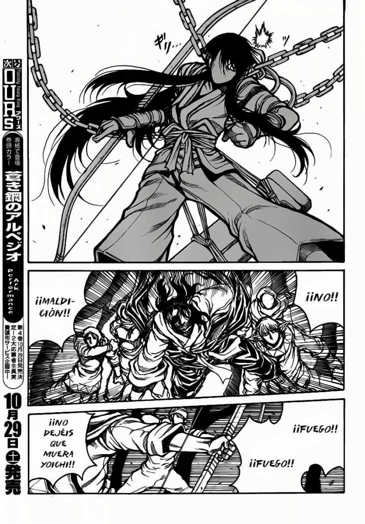 Read Drifters (es) Manga Online