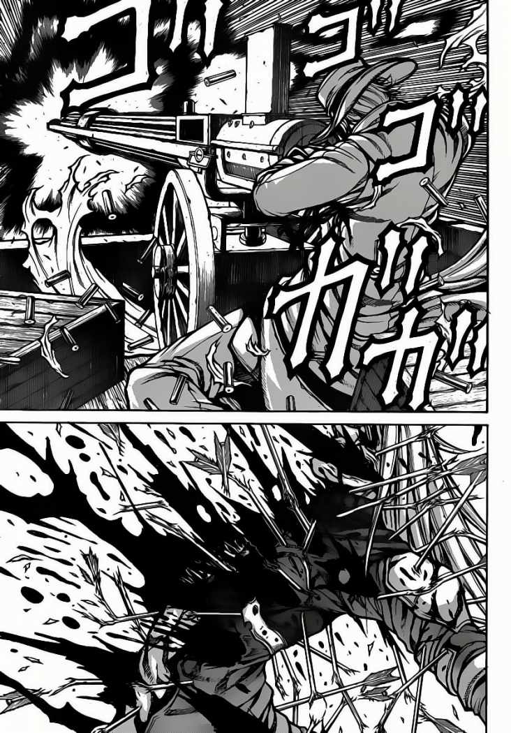 Read Drifters (es) Manga Online