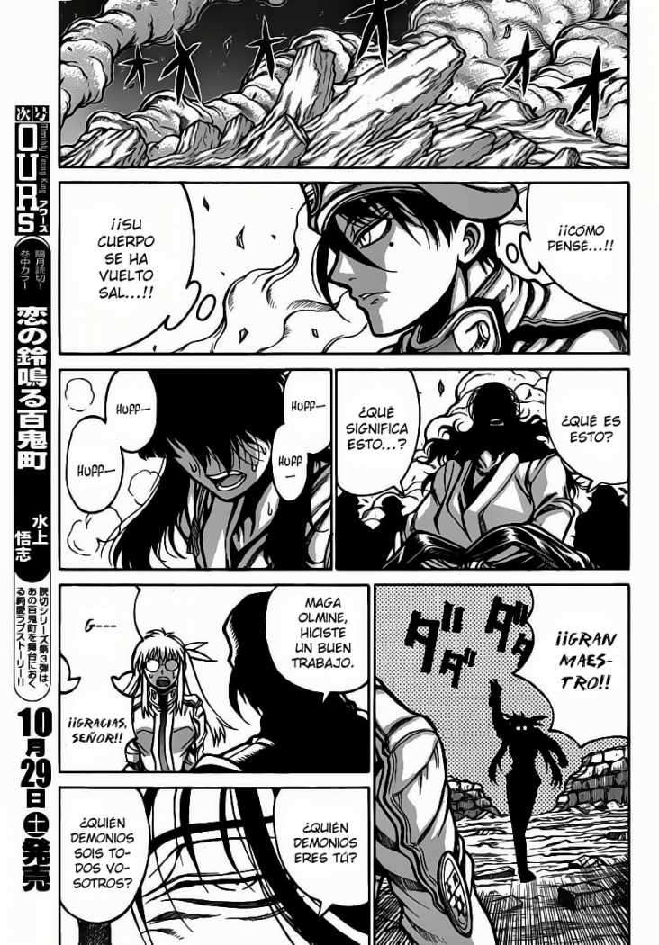 Read Drifters (es) Manga Online