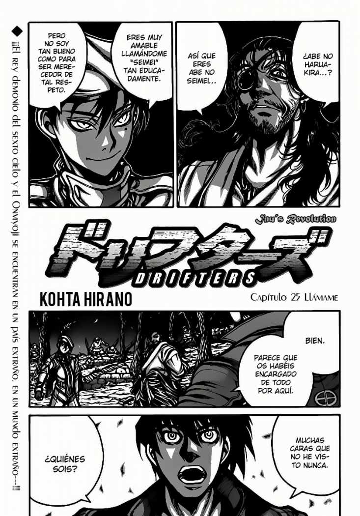 Read Drifters (es) Manga Online