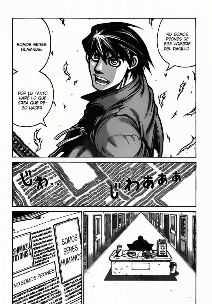 Read Drifters (es) Manga Online