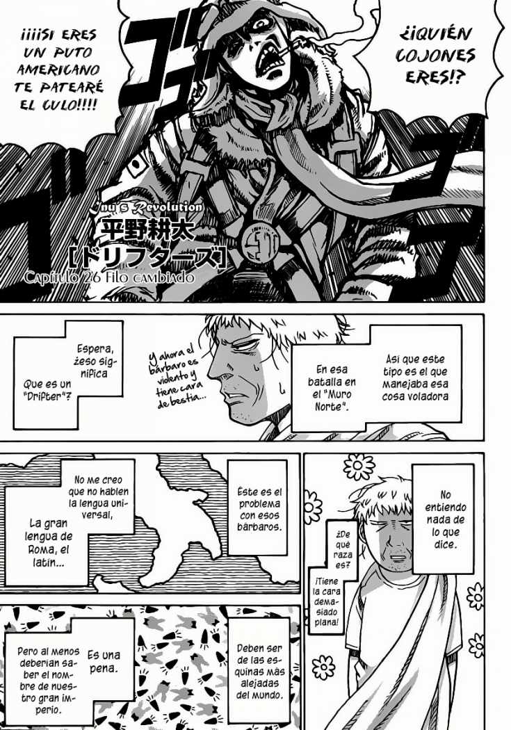 Read Drifters (es) Manga Online