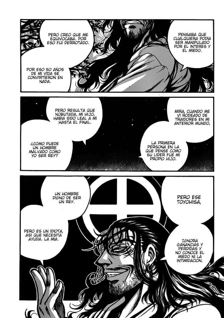 Read Drifters (es) Manga Online