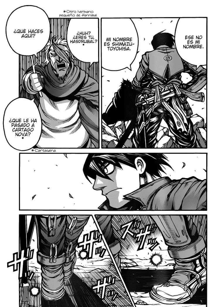 Read Drifters (es) Manga Online