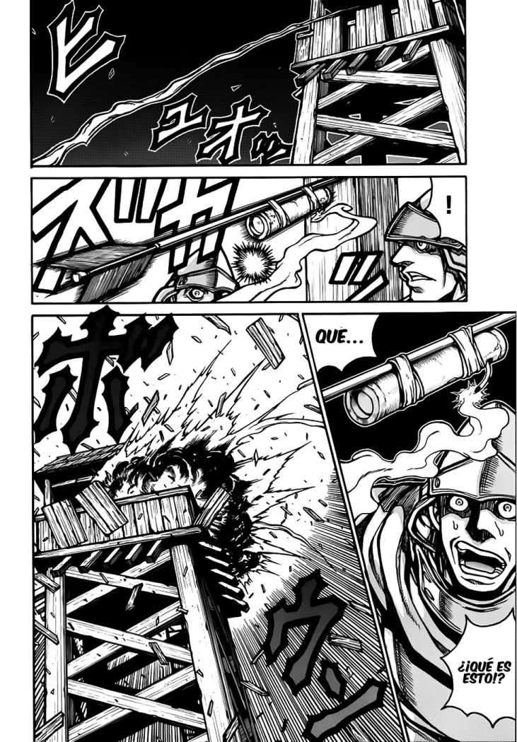 Read Drifters (es) Manga Online