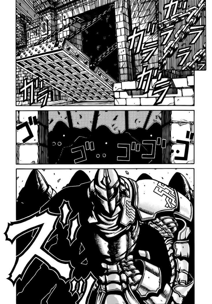 Read Drifters (es) Manga Online