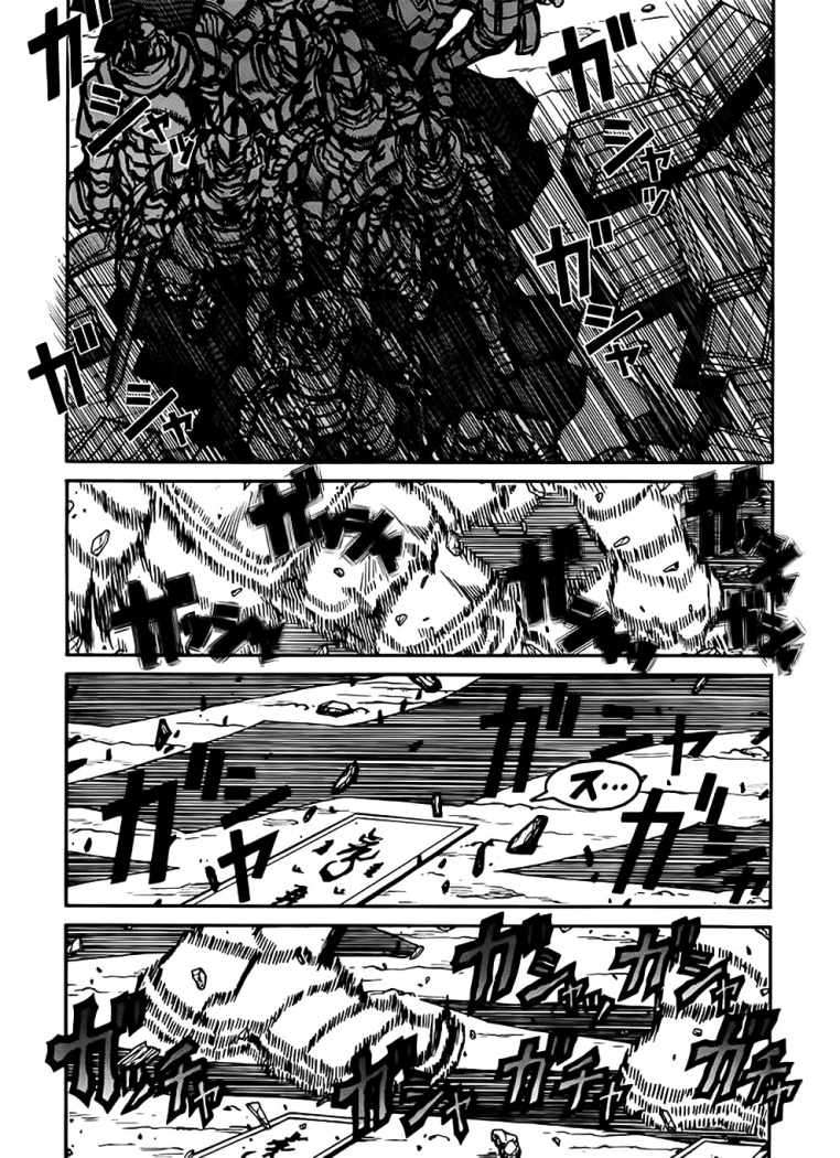 Read Drifters (es) Manga Online