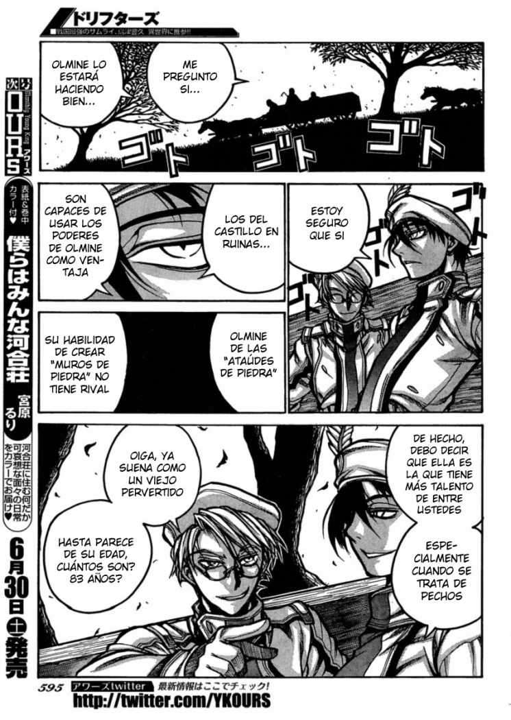 Read Drifters (es) Manga Online