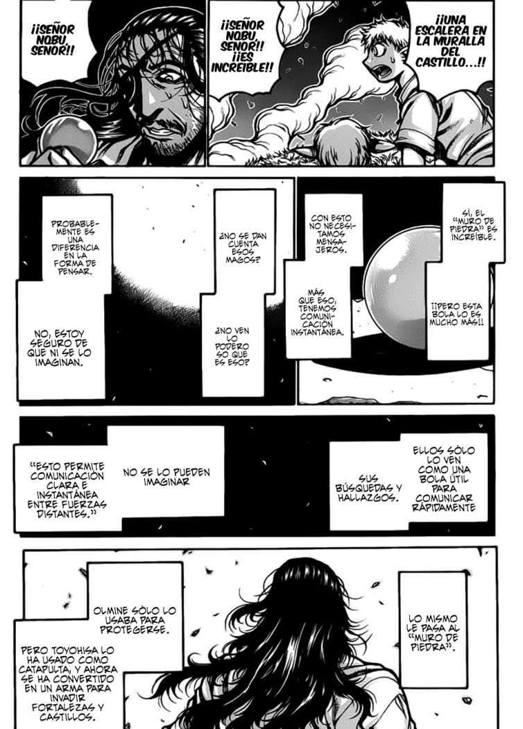 Read Drifters (es) Manga Online