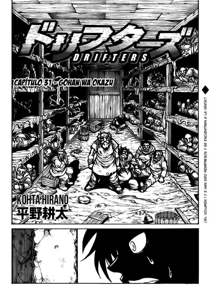 Read Drifters (es) Manga Online