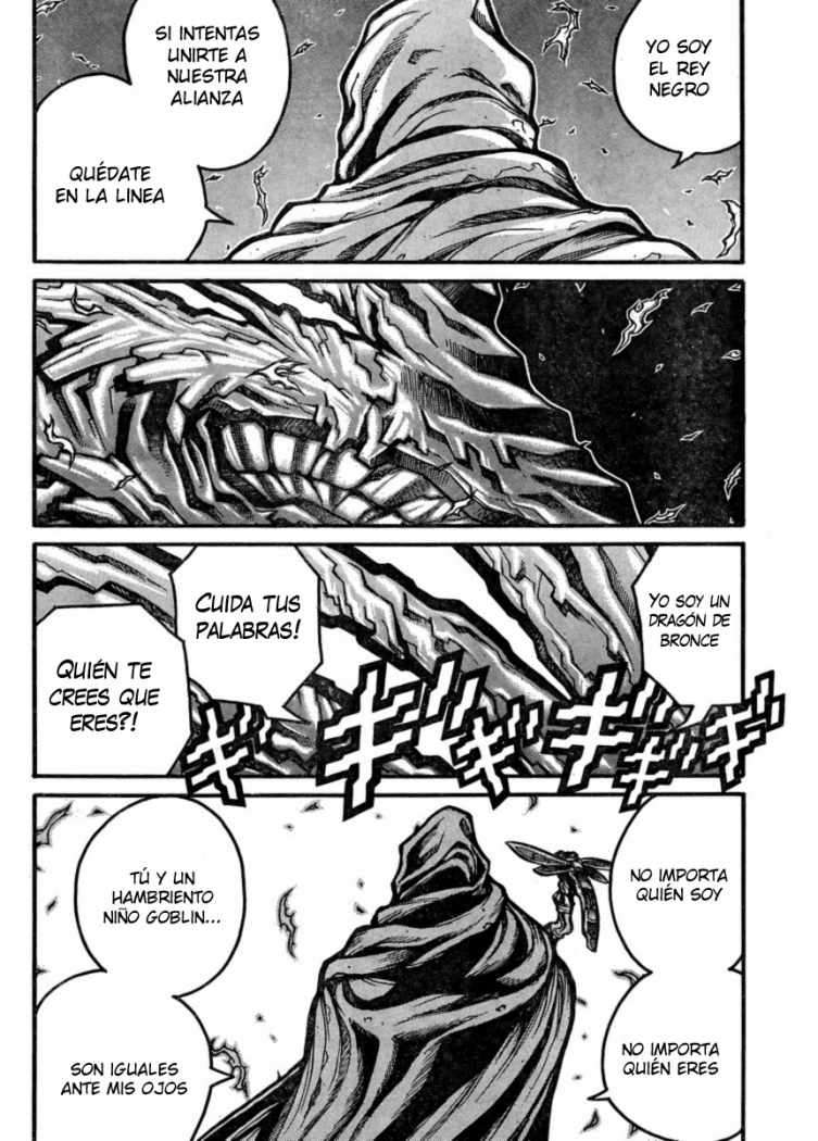 Read Drifters (es) Manga Online