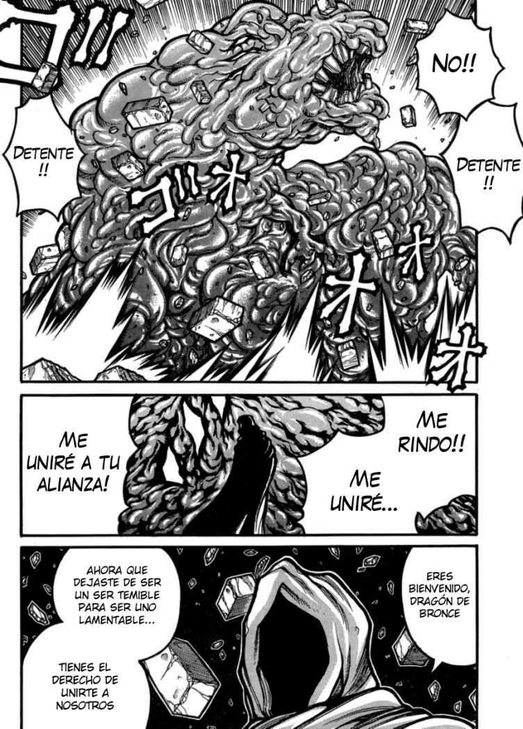 Read Drifters (es) Manga Online