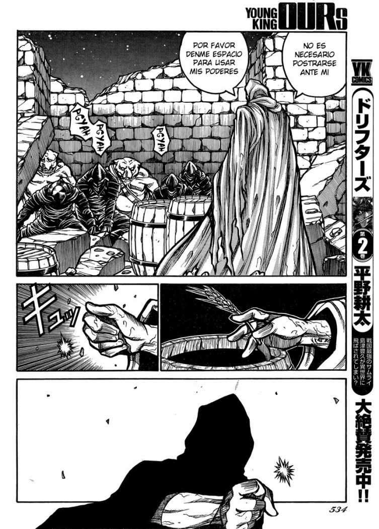 Read Drifters (es) Manga Online