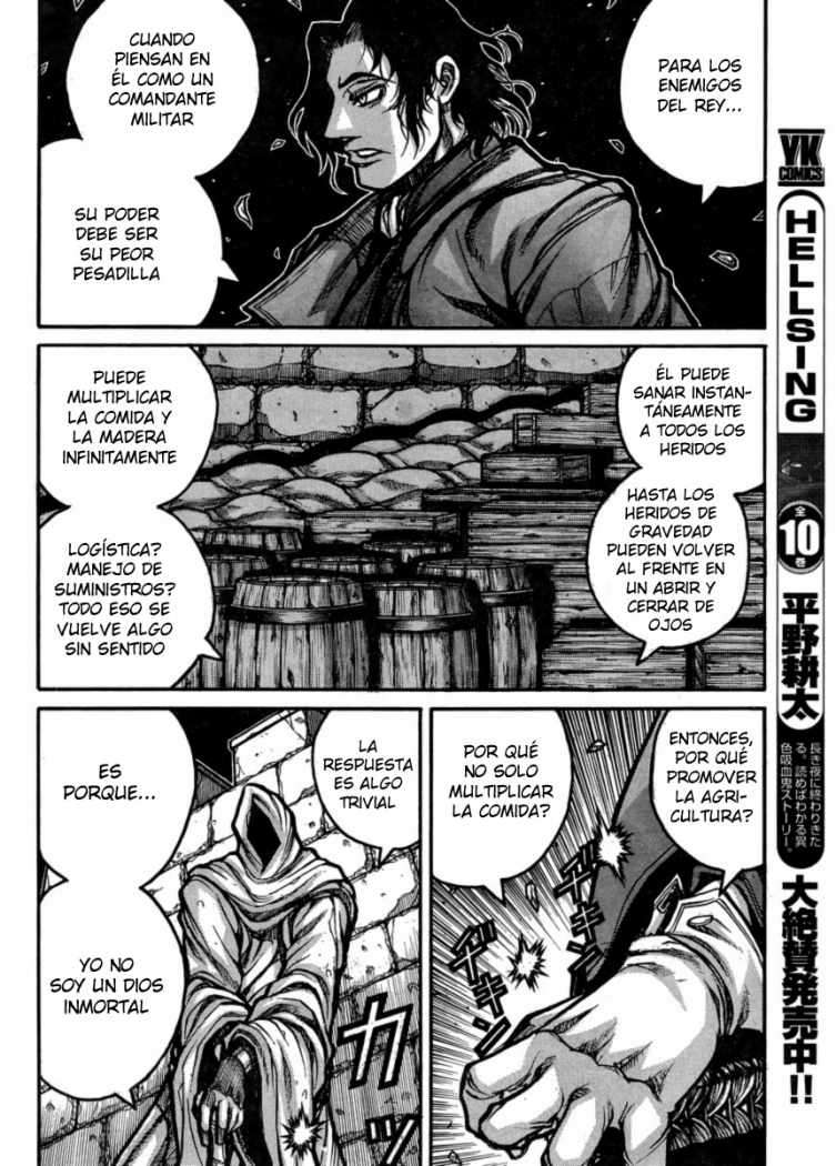 Read Drifters (es) Manga Online