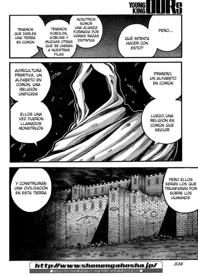 Read Drifters (es) Manga Online