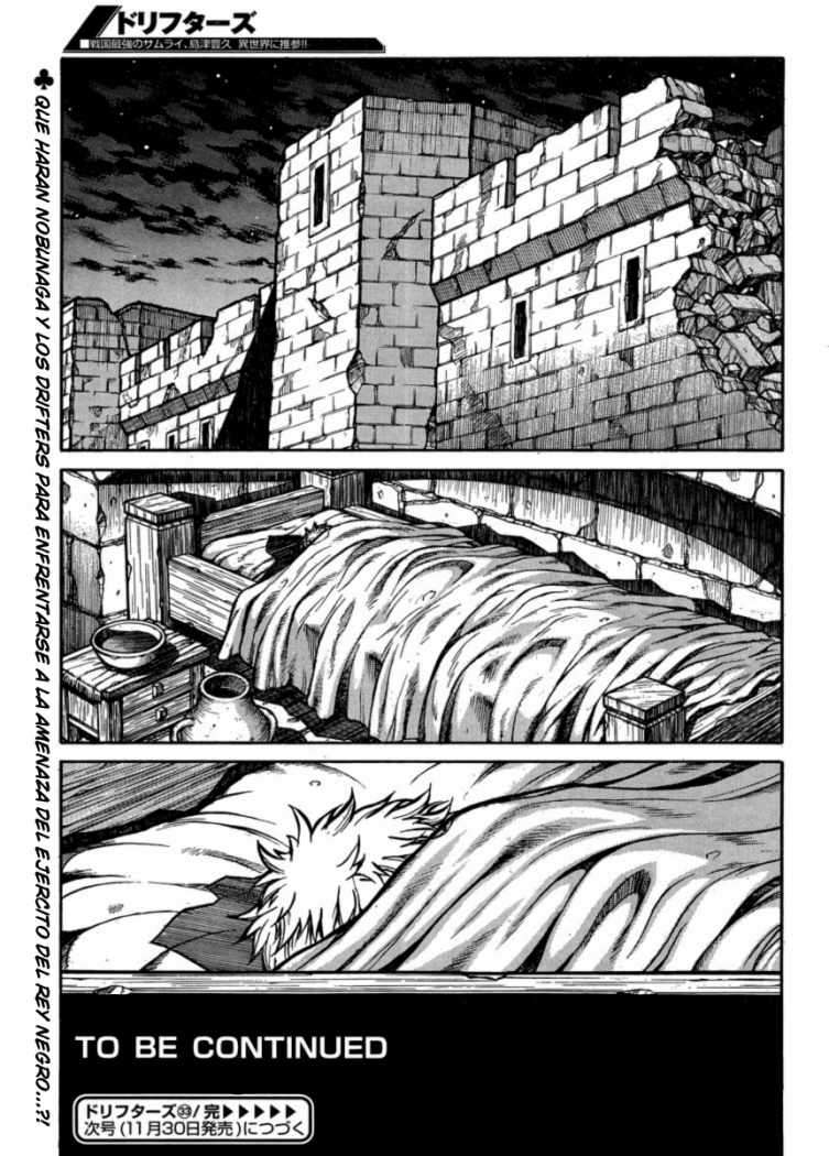 Read Drifters (es) Manga Online